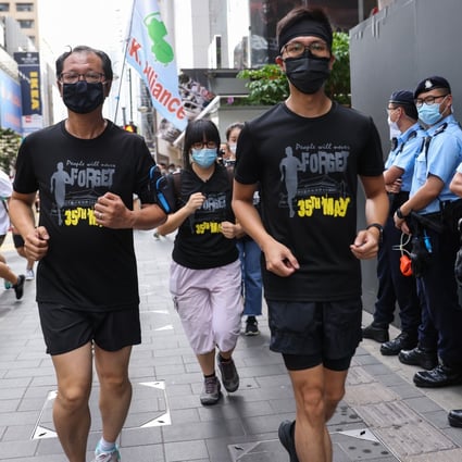 Members of Hong Kong Alliance in Support of Patriotic Democratic Movements of China take part in a marathon commemorating the Tiananmen Square crackdown on Sunday. Photo: Nora Tam