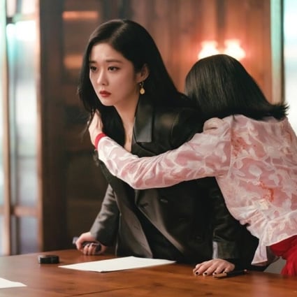 K Drama Midseason Recap Sell Your Haunted House Comfort Food Series Mirrors Everyday Korean Woes South China Morning Post