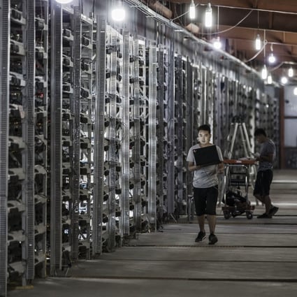 Get full conversations at yahoo finance Bitcoin Mining . China S Cryptocurrency Crackdown Sees Inner Mongolia Call On Public To Report Illegal Mining Operations South China Morning Post