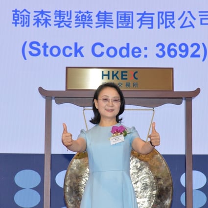 Zhong Huijuan, the chief executive of Hansoh Pharmaceutical Group, had a personal fortune of US$23 billion and was the world’s richest self-made female billionaire as of January 15. Photo: Handout