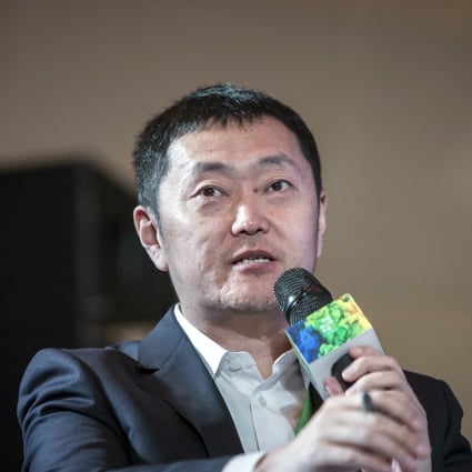 Zuo Hui, president of Beijing Homelink Real Estate Brokerage, speaking during a session at the China Green Companies Summit in Zhengzhou, China, on Sunday, April 23, 2017. Photo: Bloomberg