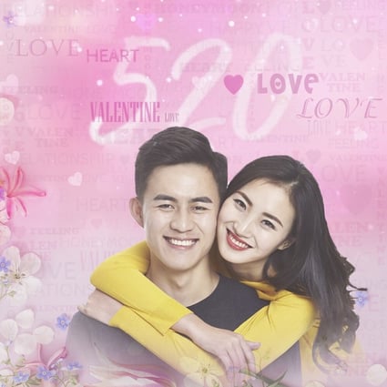 Materialism Takes Centre Stage During Chinese Valentine S Day As People Use The Love Language Easily And Directly South China Morning Post