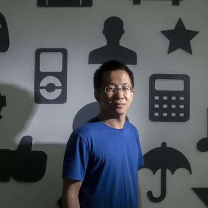 Zhang Yiming, founder of Beijing ByteDance Technology, at the company's headquarters in Beijing on Thursday, August 17, 2017. Photo: Bloomberg
