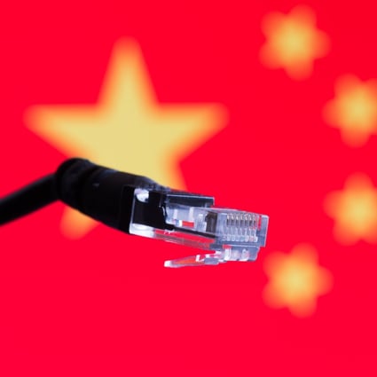The British Chamber of Commerce has called on China to provide clarity on data security rules that threaten integration with global operations. Photo: Shutterstock