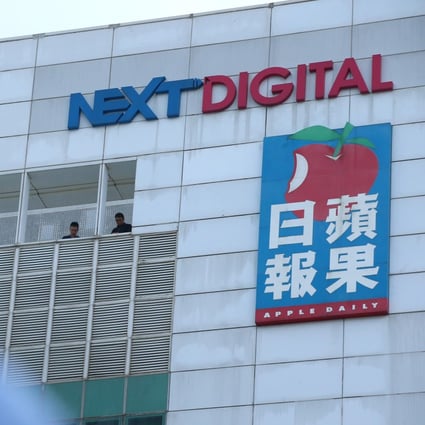 Next Digital suspended the trading of its shares in mid-May after security officials targeted its controlling shareholder. Photo: David Wong