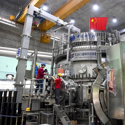 The Experimental Advanced Superconducting Tokamak in Hefei has set a new benchmark. Photo: Xinhua
