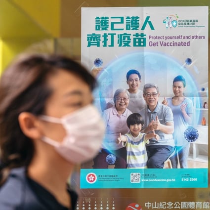 A poster advertising the vaccination program in Hong Kong. Photo: Bloomberg