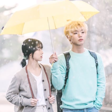 Kang Min-ah (left) and Park Ji-hoon in a still from Blue Spring from a Distance, one of several Korean drama series debuting in June 2021.