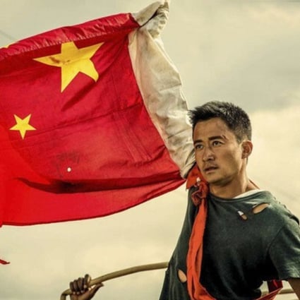 Wolf Warrior movie actor Wu Jing is among those to have appeared in a PLA video. Photo: Handout