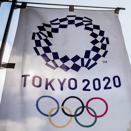 The logo for the upcoming Olympic Games in Japan. Photo: DPA