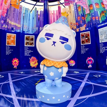 Chinese companies tap rising interest in Western astrology ...
