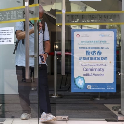 Coronavirus Hong Kong businesses dangle HK73 million in cash and