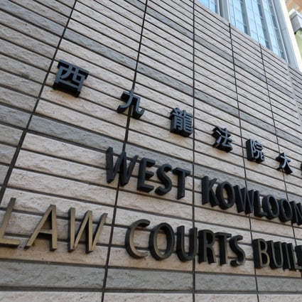 Exterior view of the West Kowloon Law Courts Building in Cheung Sha Wan. Photo: Felix Wong