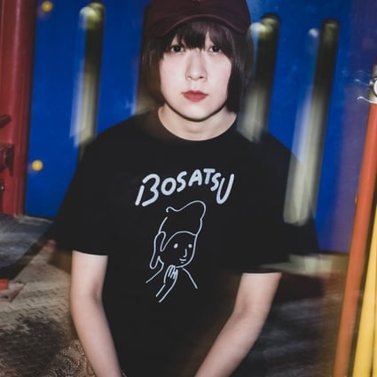 Nishikeke Kanoko, founder of Bosatsu Brand, makes T-shirts, sweatshirts and socks featuring drawings of Buddhist gods to encourage more interest in the religion.