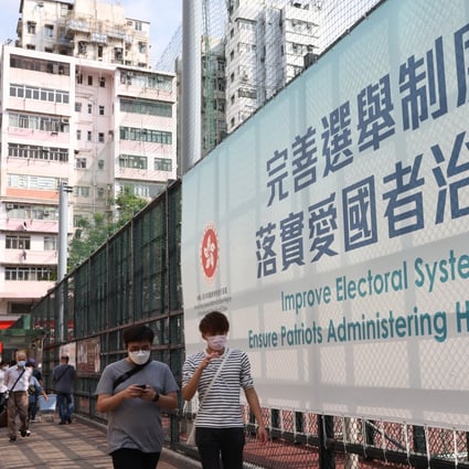 Following a shake-up of the city’s electoral system, the number of voters in this year’s Election Committee polls will be drastically reduced. Photo: K. Y. Cheng