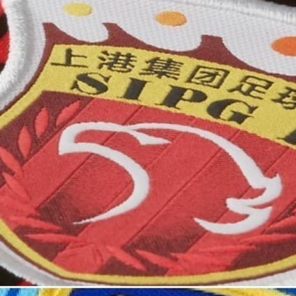 Chinese Super League side Shanghai Port, formerly known as Shanghai SIPG, have missed out on the AFC Champions League group stage.