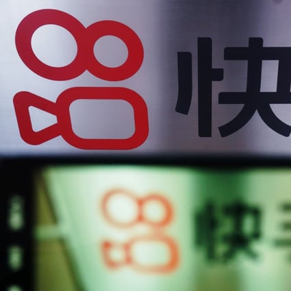 This file photo taken on February 5, 2021 shows the logo of Chinese video sharing company Kuaishou at its offices in Hangzhou, in eastern China's Zhejiang province. Photo: AFP
