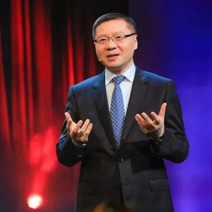 Zhang Weiwei has been given a slew of academic honours. Photo: Baidu