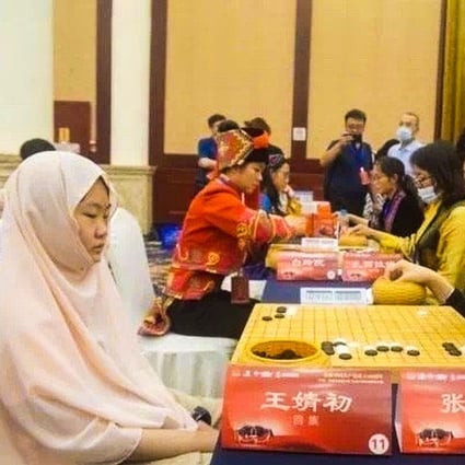 Competitors from Ningxia wore Islamic headscarves to the tournament. Photo: Weibo