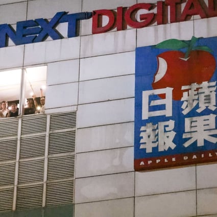 Seven Apple Daily senior executives have been arrested in two weeks. Photo: Dickson Lee