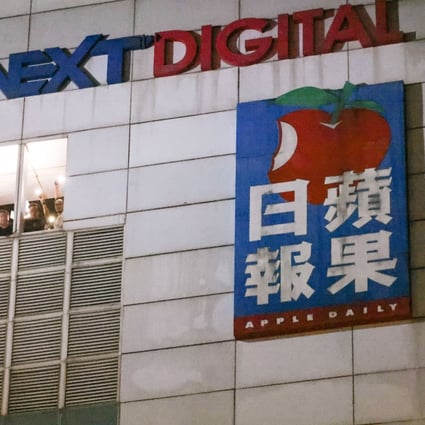 Next Digital will cease operations on Thursday. Photo: Dickson Lee