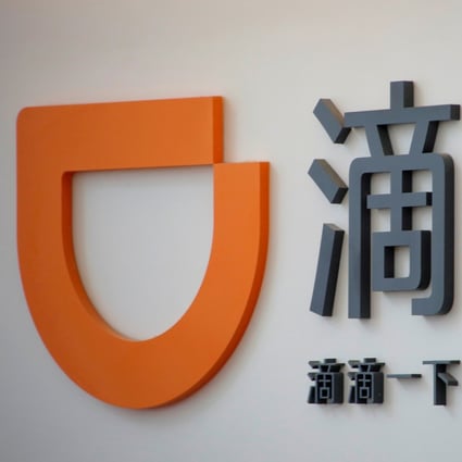 picture Didi Stock China https www scmp com news china article 3139370 didi jumps almost 20 cent opening new york stock exchange debut