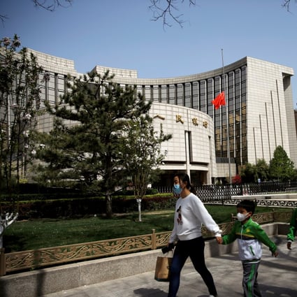 The People’s Bank of China in Beijing. Photo: Reuters