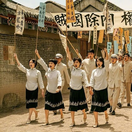 The movie is set in revolutionary-era China. Photo: Weibo