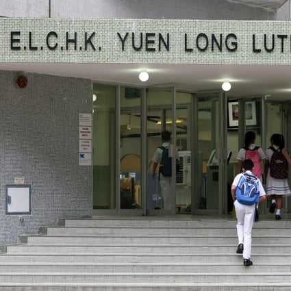 The two students attend the ELCHK Yuen Long Lutheran Secondary School. Photo: K. Y. Cheng