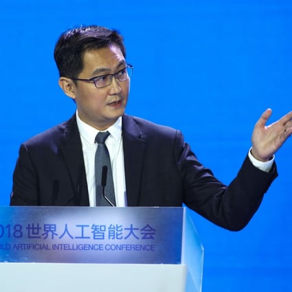 Tencent founder Pony Ma Huateng seen at the World Artificial Intelligence Conference 2018 in Shanghai in this file photo taken September 17, 2018. Photo: AFP