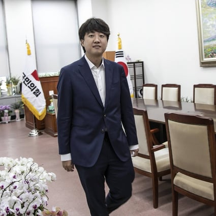 Lee Jun-seok, leader of People Power Party, at his office at the National Assembly in Seoul. Photo: Bloomberg