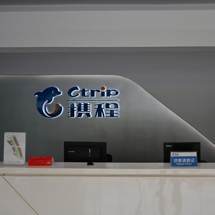 View of the facilities of the travel services company Ctrip in Shanghai. Photo: AFP