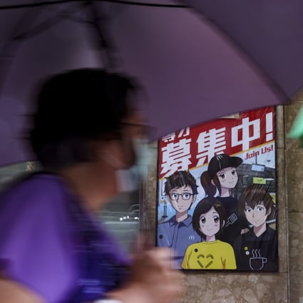 Hong Kong’s jobless rate eased further in the three months to June. Photo: Nora Tam
