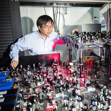 Chinese Quantum Computer Sets Record In Processing Test South China Morning Post