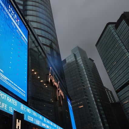 Bright Smart Securities takes out newspaper ads calling for Hong Kong