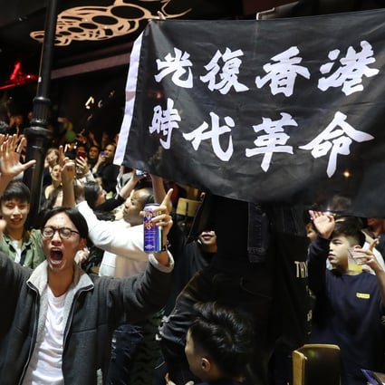 The ‘Liberate Hong Kong’ slogan was a popular rallying cry for protesters during the 2019 social unrest. Photo: Sam Tsang