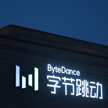 ByteDance employee fined nine times his profit for insider trading by China’s market regulator ByteDance employee fined nine times his profit for insider trading by China’s market regulator