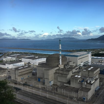 Operators of the Taishan nuclear power station have shut down a reactor to remedy minor fuel damage. Photo: Weibo