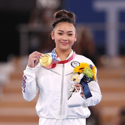 US gymnast Sunisa Lee after winning the gold medal in the artistic gymnastics women’s all-around final. Photo: Xinhua