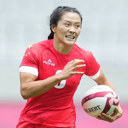 Wang Wanyu of China in a rugby sevens women's pool C match against Japan at the Tokyo 2020 Olympic Games in the Tokyo Stadium in Japan in July. Photo: Xinhua