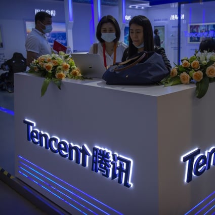 Tencent was among a dozen Chinese giants summoned by the Ministry of Industry and Information Technology’s cybersecurity bureau last week on how to comply with the country’s new data security law. Photo: AP Photo