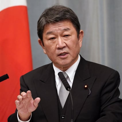 Japan's Foreign Minister Toshimitsu Motegi will hold a video conference meeting with his counterparts in the Mekong states. Photo: EPA-EFE