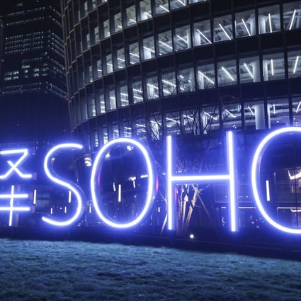 On the conclusion of the deal, Blackstone will control Soho China. Photo: Simon Song
