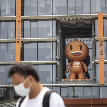 The rape and sexual harassment allegations mark the latest public relations crisis for Alibaba Group Holding, months after the company was slapped by regulators with a record US$2.8 billion antitrust fine. Photo: Bloomberg