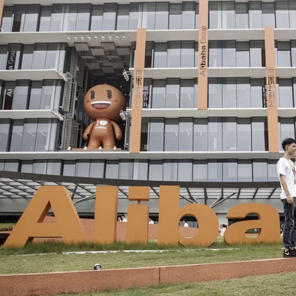 Alibaba Group Holding’s signage at its headquarters in Hangzhou on Friday, September 8, 2017. Photo: Bloomberg