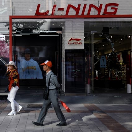 A Li-Ning store in Beijing. The company is among major domestic brands that have benefited from the recent Chinese boycott of Western sportswear brands over the use of Xinjiang cotton. Photo: AFP