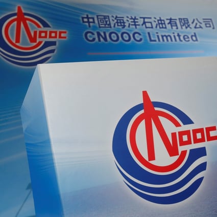 CNOOC has set a goal to slash emissions by over 1.5 million tonnes by 2025 through technological upgrades and reusing carbon dioxide in oil production. Photo: Reuters