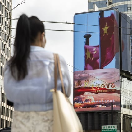 The key to navigating and profiting from the volatility in China is to look at its shifting priorities, says Vontobel analyst. Photo: Bloomberg