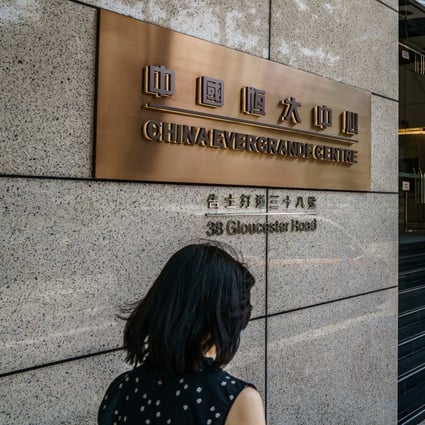 The China Evergrande Centre in Hong Kong. ‘We will diffuse our debt risk and maintain the stability of the property and financial markets with our greatest determination and utmost effort,’ the company said on Friday. Photo: Bloomberg