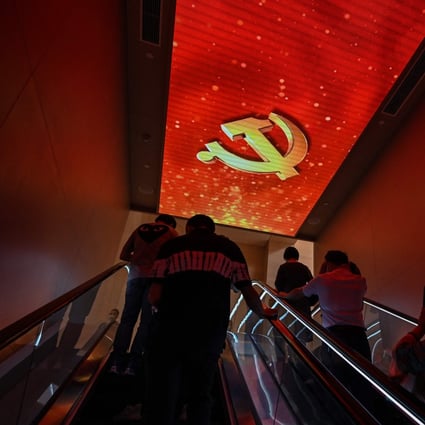 China’s Communist Party marked its centenary on July 1. Photo: AFP